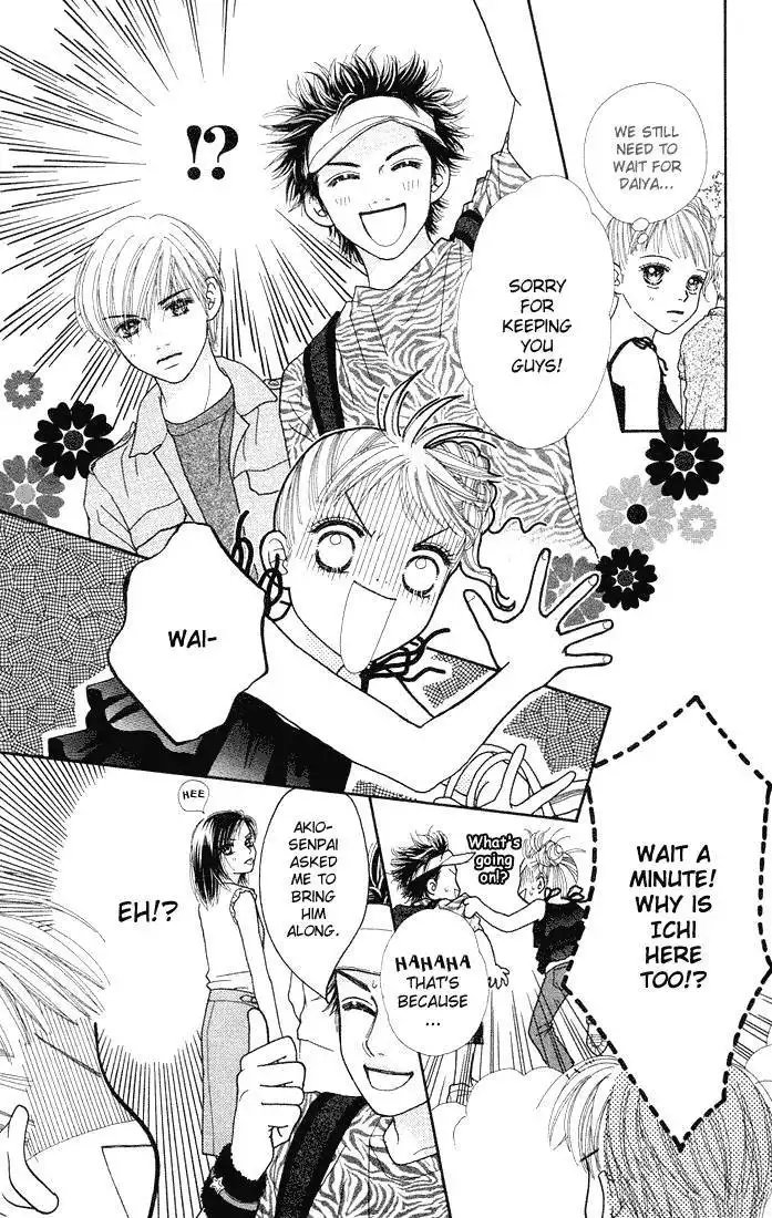Parfait Tic Chapter 34 24